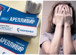 От диареи до аномального поведения: врач-терапевт рассказала "Блокноту" о "побочках" препарата от коронавируса "Арепливир"