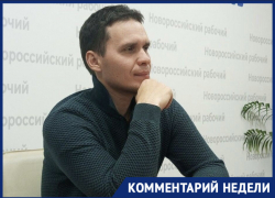 «Тушить пожар надо сразу!»: эколог Сергей Стряпухин высказал мнение об ужасном ЧС под Новороссийском