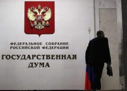 Проконтролировать восстание машин: власти захотели ограничить развитие ИИ
