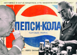 Поколение «Пепси» воспитал новороссийский «сапожник»: при чем тут Брежнев, Толстой и завод по производству презервативов?