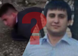 Предположительно сотрудника администрации Новороссийска задержали за взятку