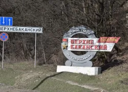  Все-таки досталось: сбитый беспилотник повредил газовую трубу под Новороссийском 