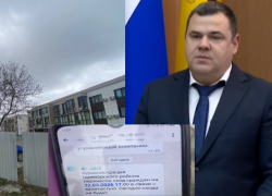 После публикации «Блокнота» глава Приморского района Новороссийска Владимир Шеин извинился перед жителями