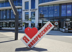 Чем удивит Новороссийск жителей в День России: опубликована полная программа мероприятий
