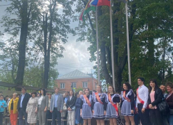 Последний звонок и выпускной обзавелись конкретными датами 