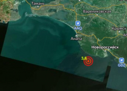 Между Новороссийском и Анапой произошло землетрясение