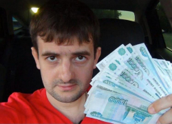 У новороссийцев самая высокая зарплата на Кубани: так ли это