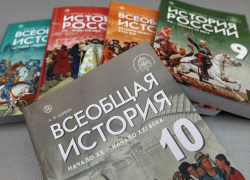  Информацию о действиях киевского режима предложено включить в учебники истории