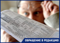 «Приструнить беспредельщиков!»: НУК продолжает шокировать новороссийцев 