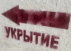 Более 1000 украинских беспилотников было сбито над территорией России 