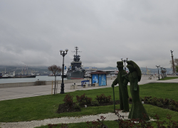 Гороскоп от «Блокнота»: Козерогам проявить инициативность, а Рыбам быть осторожнее с финансами 