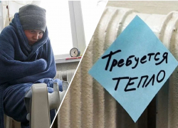 "Дети спят в куртках на тихом часу": школы и детсады Новороссийска ждут отопления 