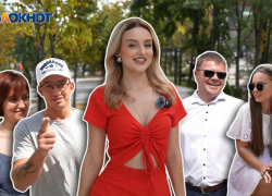 «Блокнот» поинтересовался у новороссийцев, на что они обращают внимание в мужчинах и женщинах