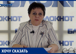 «Кто защитит жену офицера?»: жительницы Новороссийска просят помощи