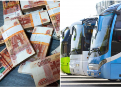 Почти 106 миллионов мэрия Новороссийска потратит на автобусы