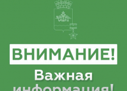 Атака БПЛА в Новороссийске:отбой тревоги