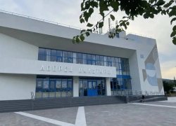 Дворец культуры в Мысхако признан одним из лучших в Краснодарском крае