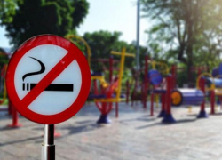 Мамы и папы Новороссийска, вероятно, не смогут курить там, где в поле зрения попадает детская площадка