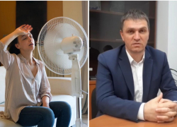 Почему в Новороссийске не могут выключить отопление, несмотря на жару в квартирах 