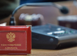 Адвокат с дознавателем заразились вирусом мошенничества 