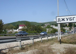 За полтора миллиона выдают разрешение построить гостиницу там, где не положено, в Туапсе