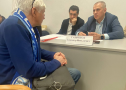 ЖКХ, земля, дороги: на вопросы новороссийцев ответят заместители главы