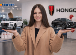 В Новороссийске открылся автосалон Hongqi