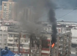 Стала известна официальная версия пожара в Южном районе Новороссийска