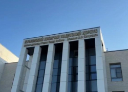 Новый казачий корпус открылся на Кубани