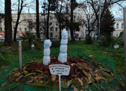 Норд-ост принес холод в Новороссийск