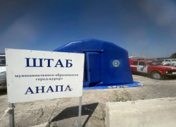 Заповедник Утриш в огне: третий день спасатели тушат пожар 