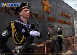 «Достойны своих дедов!»: Новороссийск принял Эстафету Победы