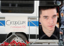 Жертв могло быть больше: казанский стрелок собирался поджечь свою квартиру