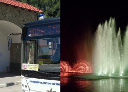 Ещё один рейс на шоу фонтанов: в Абрау-Дюрсо будет ездить «вечерний» автобус
