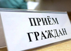 Есть вопросики к власти? Новороссийцам ответят через неделю 