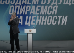 Новороссийцы, срочно рожать! — Песков назвал уровень рождаемости в России “катастрофическим”