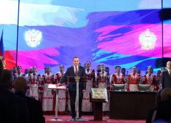 Ждать ли перемен? Губернатор Краснодарского края сегодня официально вступил в должность