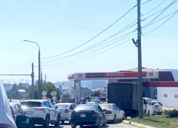 Где можно заправиться в Новороссийске 18 августа