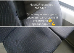 Новороссиец хотел сделать маршрутки чище, но что-то пошло не так 