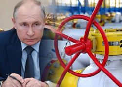  Газ под прицелом: Путин заявил о попытках подрыва потоков в Чёрном море