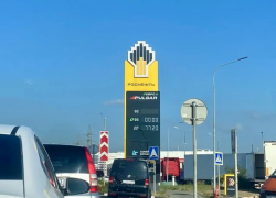Топливная сводка Новороссийска: где заправиться вечером