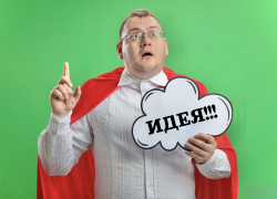 «Уголовка» на ровном месте: как фантазер из Новороссийска разнообразил свою жизнь 