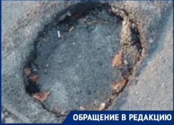 Новороссийцы рискуют переломать себе ноги на пешеходном переходе