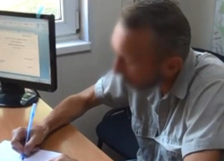 В Новороссийске задержали серийного грабителя офисов микрозаймов