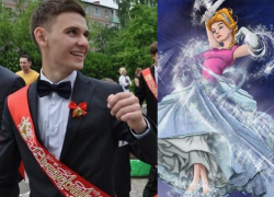 Новороссийским выпускникам на заметку: «спутница» на бал обойдется в 15000 рублей