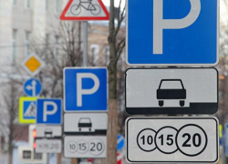 Уже в следующем месяце в Новороссийске откроют шесть новых платных парковок