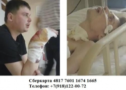 От ожога до комы: уголовное дело по Жене Гончарову возобновлено правоохранителями Новороссийска