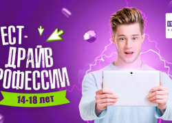 Родители выпускников 9-11х классов, информация для вас