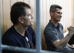 У бывших совладельцев Новороссийского порта произошла еще одна серьезная потеря