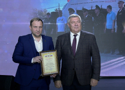 В Новороссийске откроют «Дом дружбы»: лучшие НКО города-героя получили награды